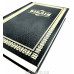 043 Біблія чорна з орнаментом (10432) малий формат