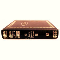 043 Біблія коричнева (10432) малий формат