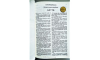 043 Біблія "Схід сонця" Сучасний переклад (10433) Турконяк, маленька