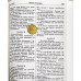 043 Біблія Сучасний переклад, колір "жасмін" (10433) Турконяк, маленька