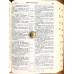 045ztig Біблія "колоски" (10457) малий формат