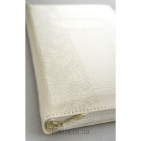 056ztif Біблія "Талея", Сучасний переклад (105-56-19) середній формат