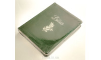 064g Біблія зелена, сучасний переклад (105-64-06) поля для нотаток
