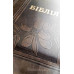 076ztig Біблія з оливою коричнева, сучасний переклад (105-76-13) великий формат