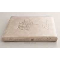 076ztig Біблія, колір "Сірий шовк", сучасний переклад (105-76-20) великий формат