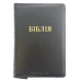 079ztig Біблія чорна шкіра, Сучасний переклад, (105-79-04) великий формат