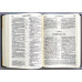 053 Біблія коричнева, сучасний переклад (10531) тверда обкладинка