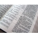 Біблія для молоді фіолетова (10532) середній формат