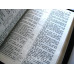 055zg Біблія чорна орнамент (10551) без індексів