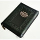 055ztig Біблія чорна, тиснення (10554) середній формат