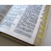 055tig Біблія вінчальна (10556) середній формат