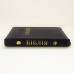 055ztig Біблія "Конкорд", Сучасний переклад (10563) середній формат