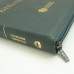 055ztig Біблія "Нефрит", Сучасний переклад (10563) середній формат