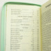 055ztif Біблія "Едем", сучасний переклад, (10564) середній формат