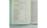 066ztif Біблія "Мигдаль", сучасний переклад, (105-66-57) Уцінка!