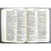 073 Біблія синя Сучасний переклад (1073) великий формат