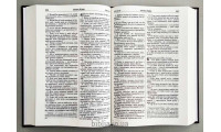 073 Біблія коричнева Сучасний переклад (1073) Турконяк