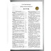 073 Біблія чорна, Сучасний переклад (1073, 105-73-31) великий формат, білий папір