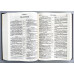 073 Біблія синя Сучасний переклад (1073) великий формат