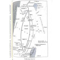 073 Біблія Філарета бордо (10737)