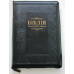 075ztig Біблія чорна, орнамент (10757) великий формат
