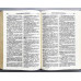 075DCg Біблія бордо хрест, Сучасний переклад (10781) повна