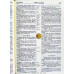 076ztis Біблія, колір пудри, сучасний переклад (105-76-16) великий формат
