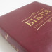 075ztig Біблія "Вишнева", сучасний переклад (10786) великий формат
