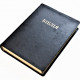 085tig Біблія чорна (10853) настільна