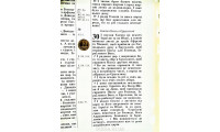 085tig Біблія чорна, бордюр (101-85-06) настільна, Огієнко