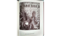 Біблія у гравюрах Гюстава Доре (41001) настільна