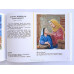 Біблія в малюнках (3002) Гилберт Беерс