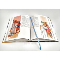 Біблійні історії для дітей (3030.1) закладка