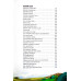 Біблійні історії для молоді (3061)