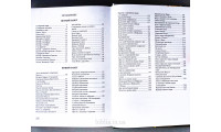 Библейские истории для детей (3156)