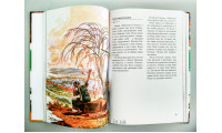 Библейские истории для детей (3156)