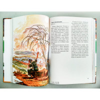 Библейские истории для детей (3156)