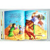 Библия для детей ( 3158) иллюстрации Джил Гайл