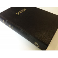 042 Біблія м'яка чорна (10421)