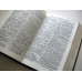 Библия на болгарском языке (1320)