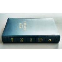 075tig Біблія англо-українська, аквамариновий колір (191-75-04) паралельний текст