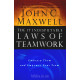 The 17 Indisputable Laws Of Teamwork. J.C. Maxwell (295)