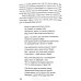 Любовь не ищет своего. С. Тімохіна (722) розповіді і роздуми, рос. мова