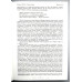 Встречи с Любовью. В. С. Немцев (731) 20 проповедей о встречах со Христом