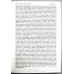 Встречи с Любовью. В. С. Немцев (731) 20 проповедей о встречах со Христом