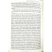 Вера, действующая любовью. В. С. Немцев (732) 20 проповедей о живой и действенной вере