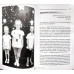 Відповідальне батьківство. Д. Денисенко (757)