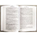 Біблійна стратегія благовістя. С. Головін (758) Вступ до систематичної апологетики