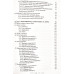 Біблійна стратегія благовістя. С. Головін (758) Вступ до систематичної апологетики