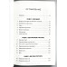 Уничтожить криптонит. Д. Бивер (780)